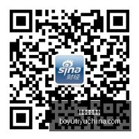 尤文官方发,米利克左大,腿受伤,博鱼体育官网,博鱼体育app下载