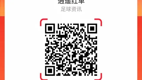 2026热门品玩趋势分析：不容错过的最新资讯